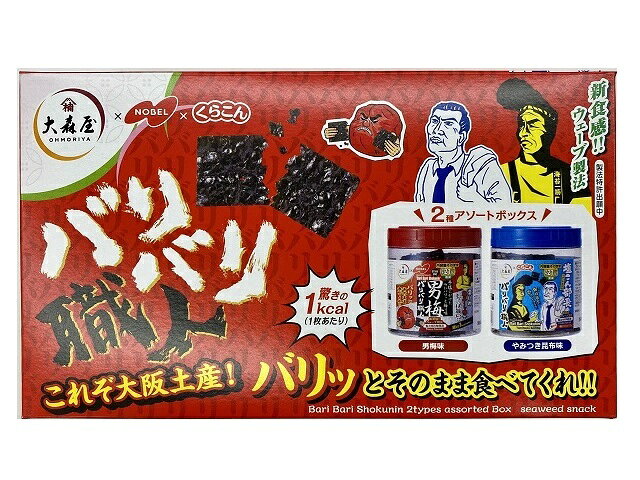 楽天市場】大森屋 大森屋 バリバリ職人 旨口しょうゆ味 80枚 | 価格