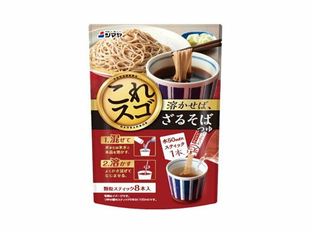 ざるそばさん専用！ 楽天市場】角型 ザル 付き バット 料理 網付き 蓋 電子レンジ 食