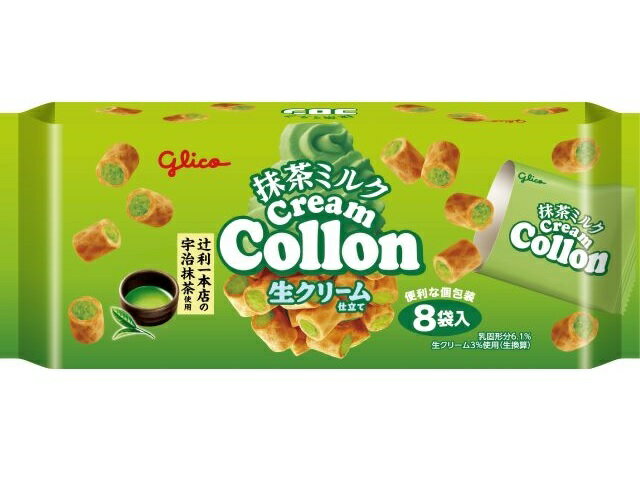 グリコ 抹茶ミルクコロン 8袋