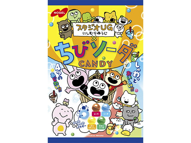 ノーベル製菓 スタジオUG ちびソーダ 80g