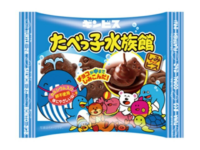 ギンビス たべっ子水族館 25g