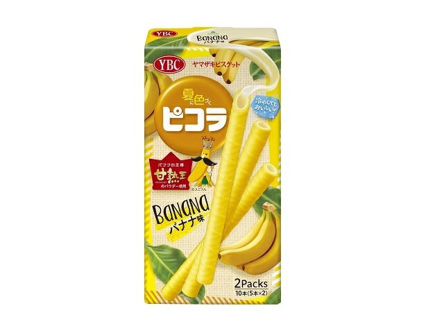 ヤマザキビスケット ピコラ バナナ味 5本X2