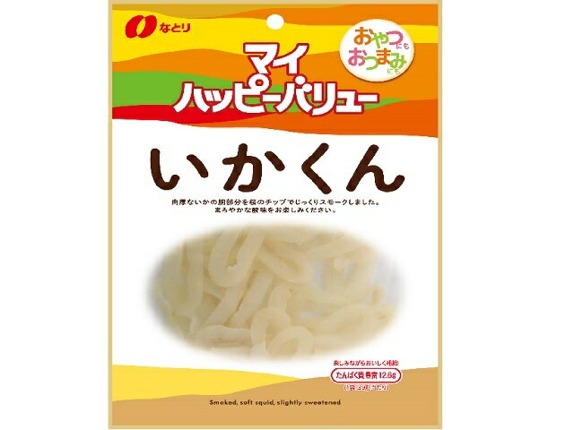 なとり マイハッピーバリュー いかくん 39g