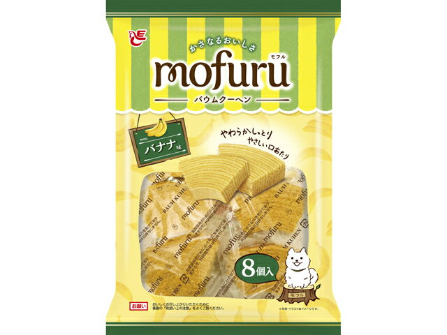 楽天市場】アキヤマ アキヤマ コアラ学園 ミニゼリー 12個