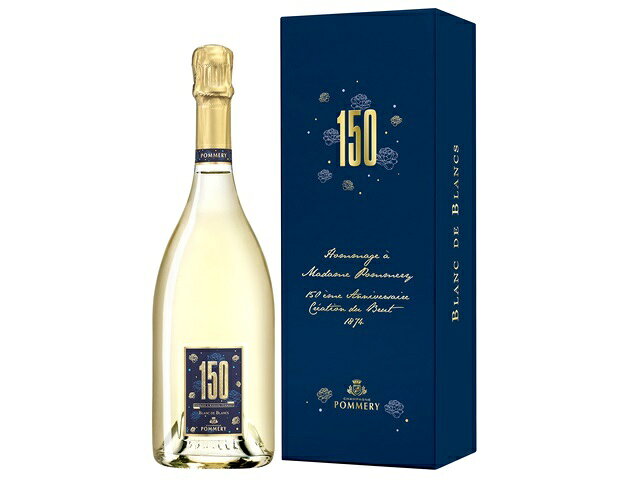 楽天市場】ポメリー キュヴェ 150 箱入 750ml | 価格比較 - 商品価格ナビ