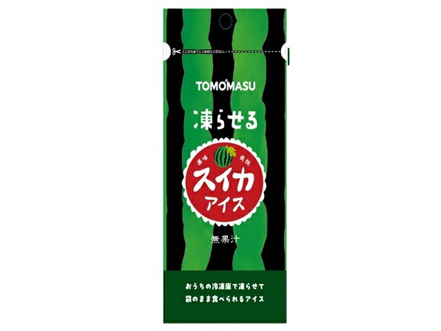 同梱のみ値下げいたしますさん 楽天市場】友桝飲料 友桝飲料 果実アイス スイカ 80gX12 （商品口コミ