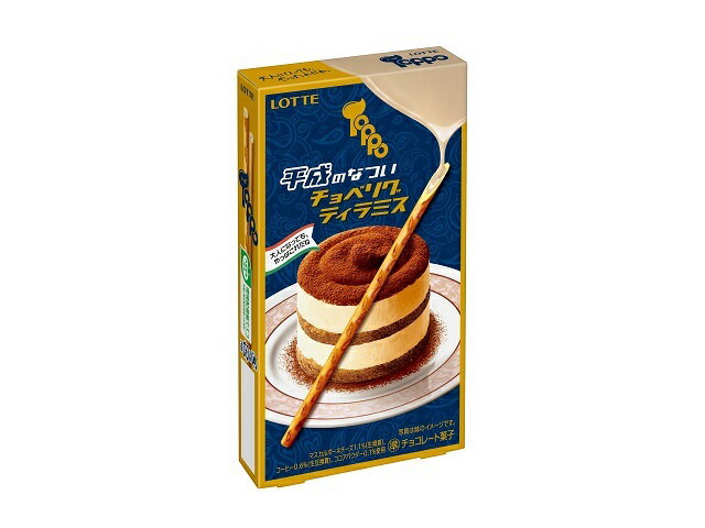 楽天市場】クラシエ モンブランのてっぺん(70g) | 価格比較 - 商品価格ナビ