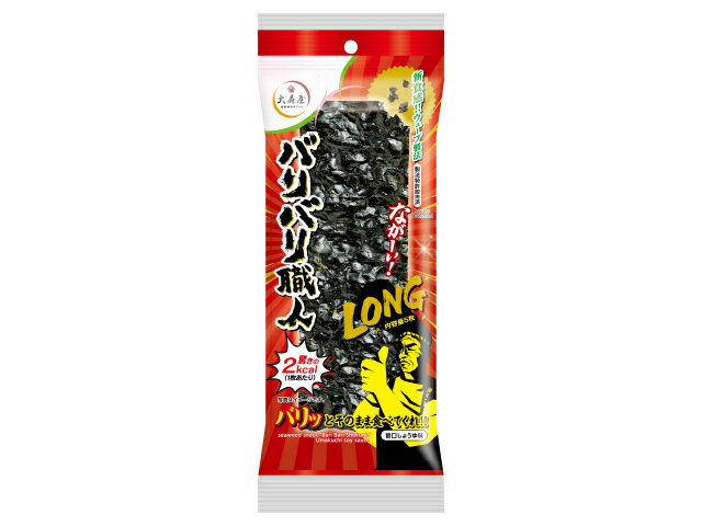 大森屋 バリバリ職人 LONG旨口しょうゆ味 4切5枚