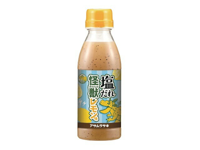 アサムラサキ 塩だれ 怪獣レモン味 300ml