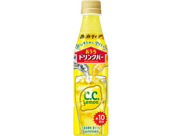 楽天市場】和歌山産業 メロンミルクの素(275g) | 価格比較 - 商品価格ナビ