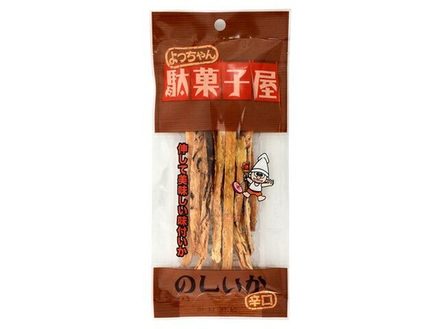 よっちゃん食品工業 駄菓子屋のしいか 辛口 10g