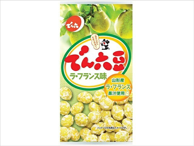 【むぅ】寺本6商品 でんちゃんオリジナルタンブラー | 詰め合わせ・ギフト | でん六