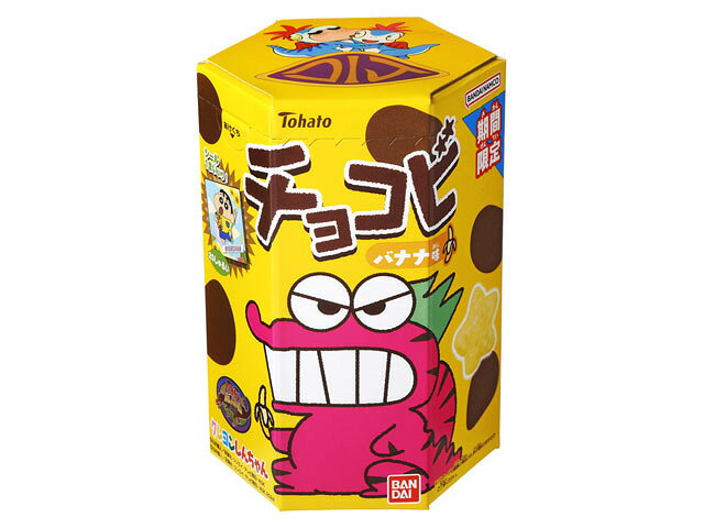 cbd9557bb41da5b736c3a745c8b5e6