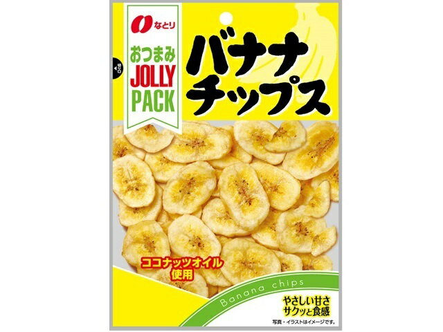 正栄食品工業 - 正栄食品工業 甘熟王 バナナチップス(100g) 甘熟王バナナチップス ほんのり塩味 70gを税込・送料込でお試し
