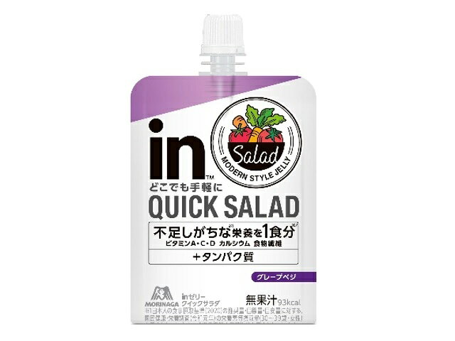 楽天市場】森永製菓 森永製菓 inゼリー フルーツ食感 マンゴー 150g