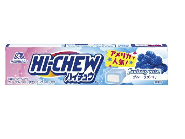 楽天市場】森永製菓 森永製菓 ハイチュウ ブルーラズベリー 12粒