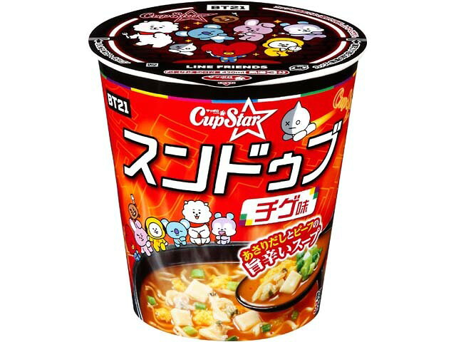 楽天市場】サンヨー食品 サッポロ一番 カップスタースパイシーブラック