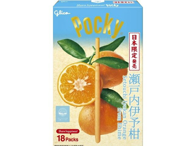 chiro　ポッキー　130箱　まとめ売り 289dea5ca92f41df6db67fe3ca7e0f