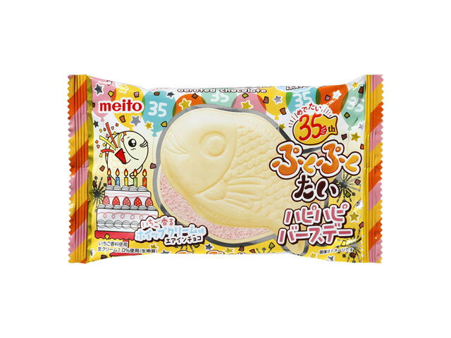 値下げぷくぷく　ぷくたい 楽天市場】名糖産業 メイトー ぷくぷくたい エアインチョコ 1個 | 価格