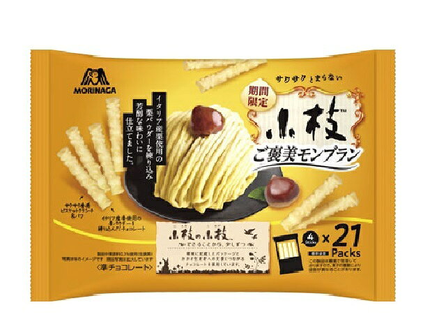 楽天市場】森永製菓 森永製菓 小枝 ご褒美モンブラン TTP 110g | 価格