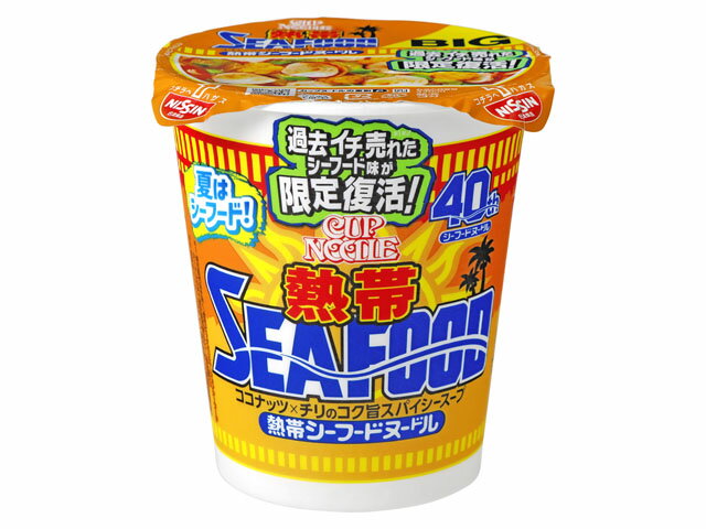 日清食品 ＣＮ熱帯シーフードＢＩＧ