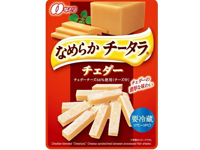 楽天市場】筑波乳業 筑波乳業 ツクバ クッキングシェフ エバミルク