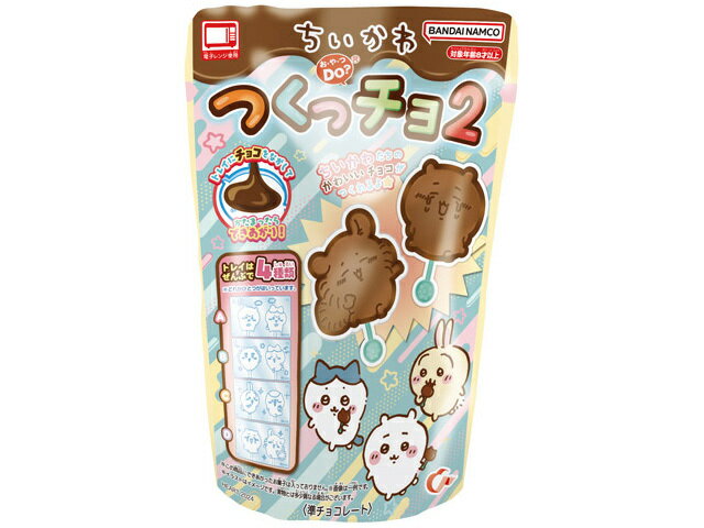 ちいかわ　つくっチョ２