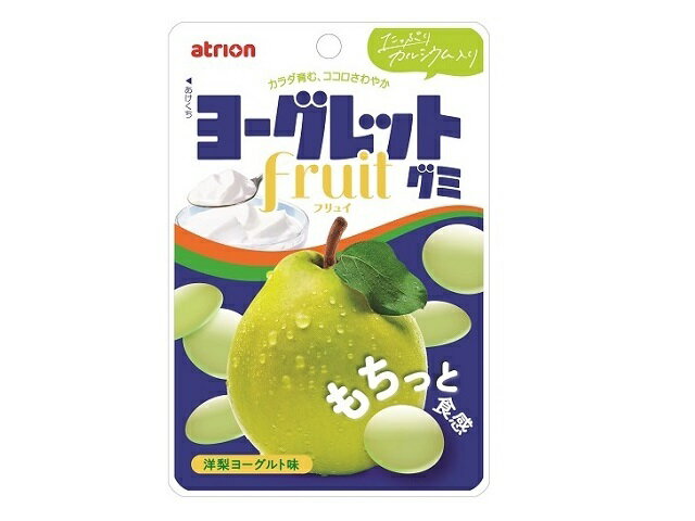 楽天市場】アトリオン製菓 アトリオン製菓 ヨーグレットグミ