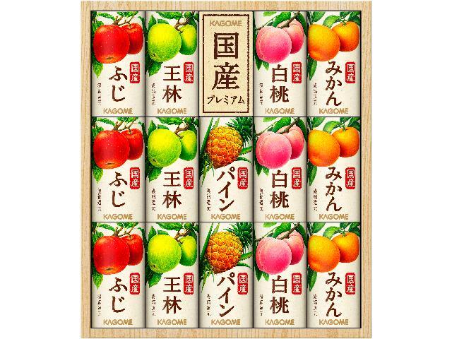 カゴメ 国産プレミアムジュースギフト KT-30P 1箱
