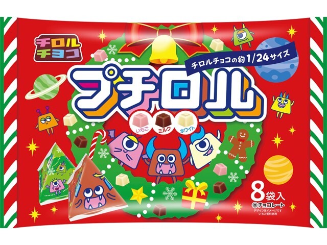 チロルチョコ プチロル クリスマスパック 12gX8