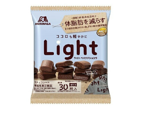 森永製菓 Light ベイクドショコラ 117g
