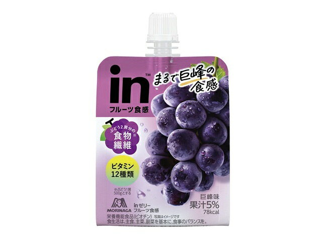 楽天市場】森永製菓 森永製菓 inゼリー フルーツ食感 メロン 150g