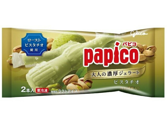 楽天市場】江崎グリコ グリコ パピコ 大人の濃厚ジェラート ピスタチオ