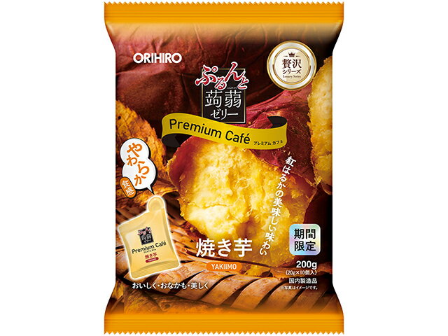 楽天市場】オリヒロプランデュ オリヒロ ぷるんと蒟蒻ゼリープレミアム