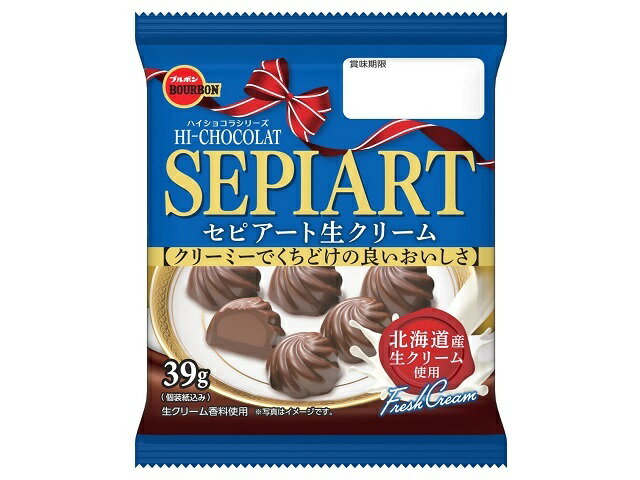 楽天市場】lindor リンツリンドール ミルクチョコレート 大容量 600