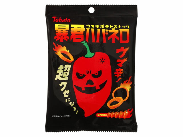 楽天市場】スイートボックス フライドポテト 6種のチーズ味(120g