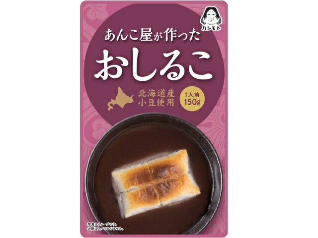 楽天市場】谷尾食糧工業 生あん仕立ておしるこ(160g) | 価格比較