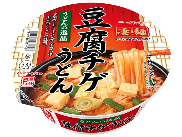 楽天市場】ヤマダイ ニュータッチ 凄麺 うどんの逸品 豆腐チゲうどん