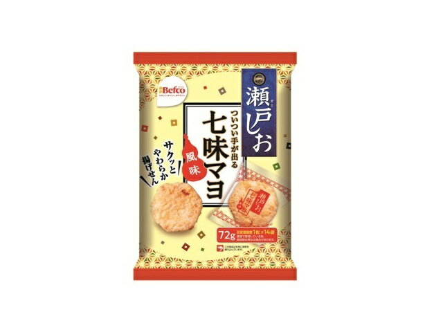 栗山米菓 瀬戸しお 七味マヨ風味 72g