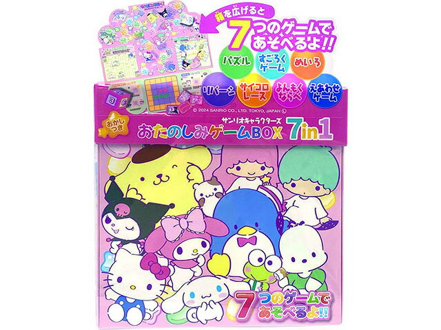 サンリオ おまとめ 楽天市場】尾上萬 尾上萬 サンリオキャラクターズ おたのしみボックス