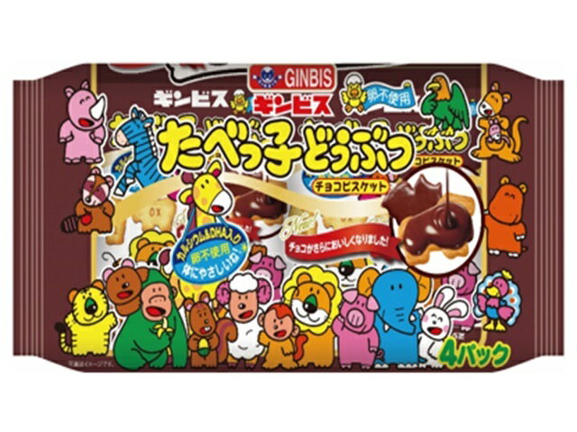 ギンビス たべっ子どうぶつチョコビスケット 4P 27gX4