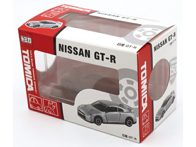 トミカ立体チョコ