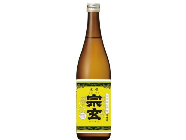 宗玄 本醸造 黒峰 720ml
