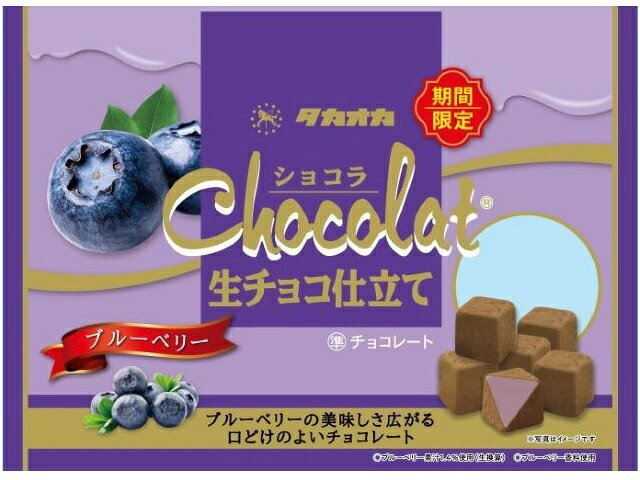 楽天市場】高岡食品工業 高岡食品工業 ショコラ生チョコ仕立て