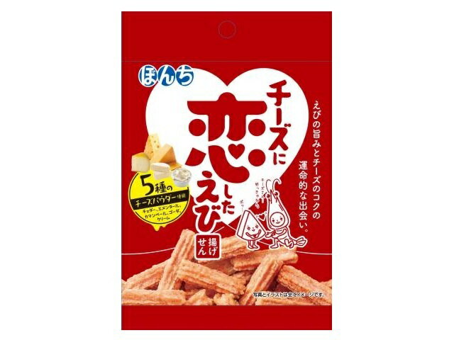 ぼんち チーズに恋したえび揚げせん 35g