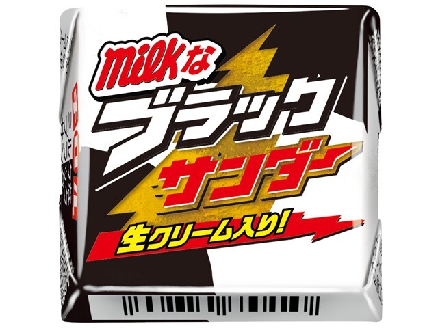 チロルチョコ ミルクなブラックサンダー 1個