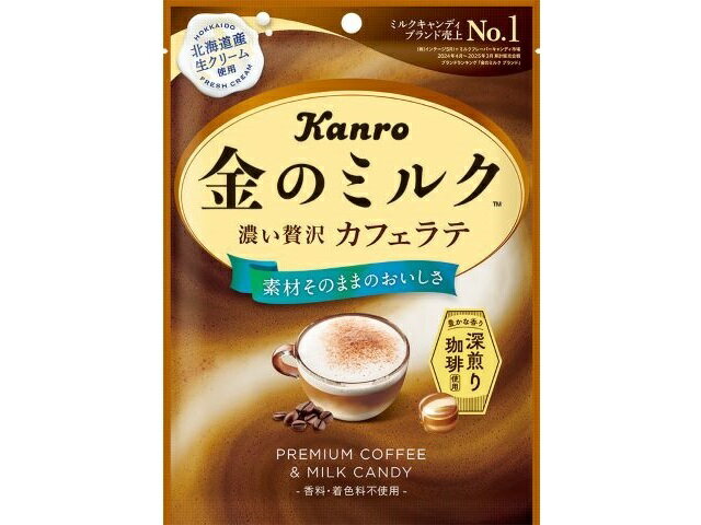 ミルクチョコHIME 明治 Hi ミルクチョコレート (50G) – Hungry Ninja
