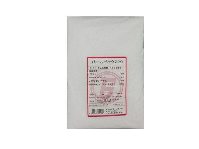 楽天市場】サンワード ハイ・ベックZero 本体 1100g | 価格比較 - 商品
