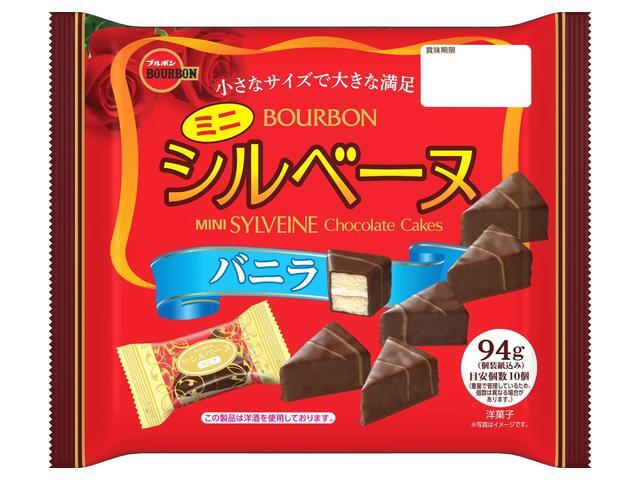 ブルボン ミニシルベーヌ バニラ 94g