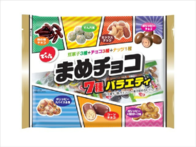 楽天市場】でん六 でん六 まめチョコバラエティ 190g | 価格比較